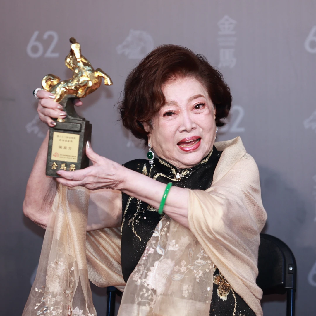 金馬62／86歲陳淑芳獲終身成就獎：只要心裡有愛有熱情，永遠沒有年齡的顧忌