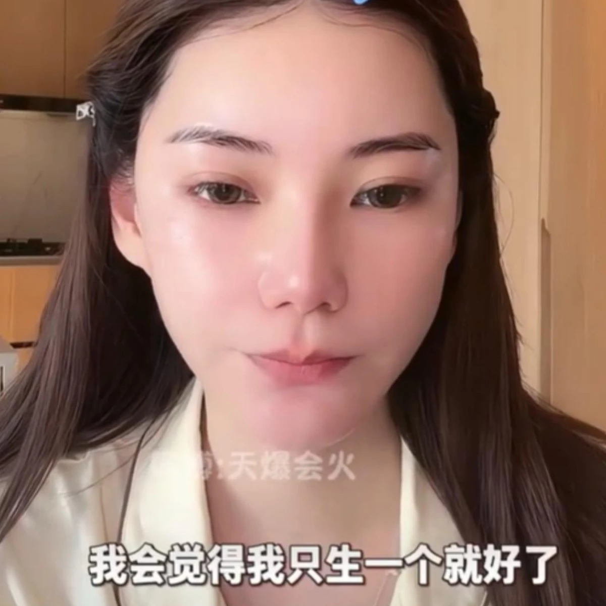 馬筱梅分享育兒觀，曝只想生一胎