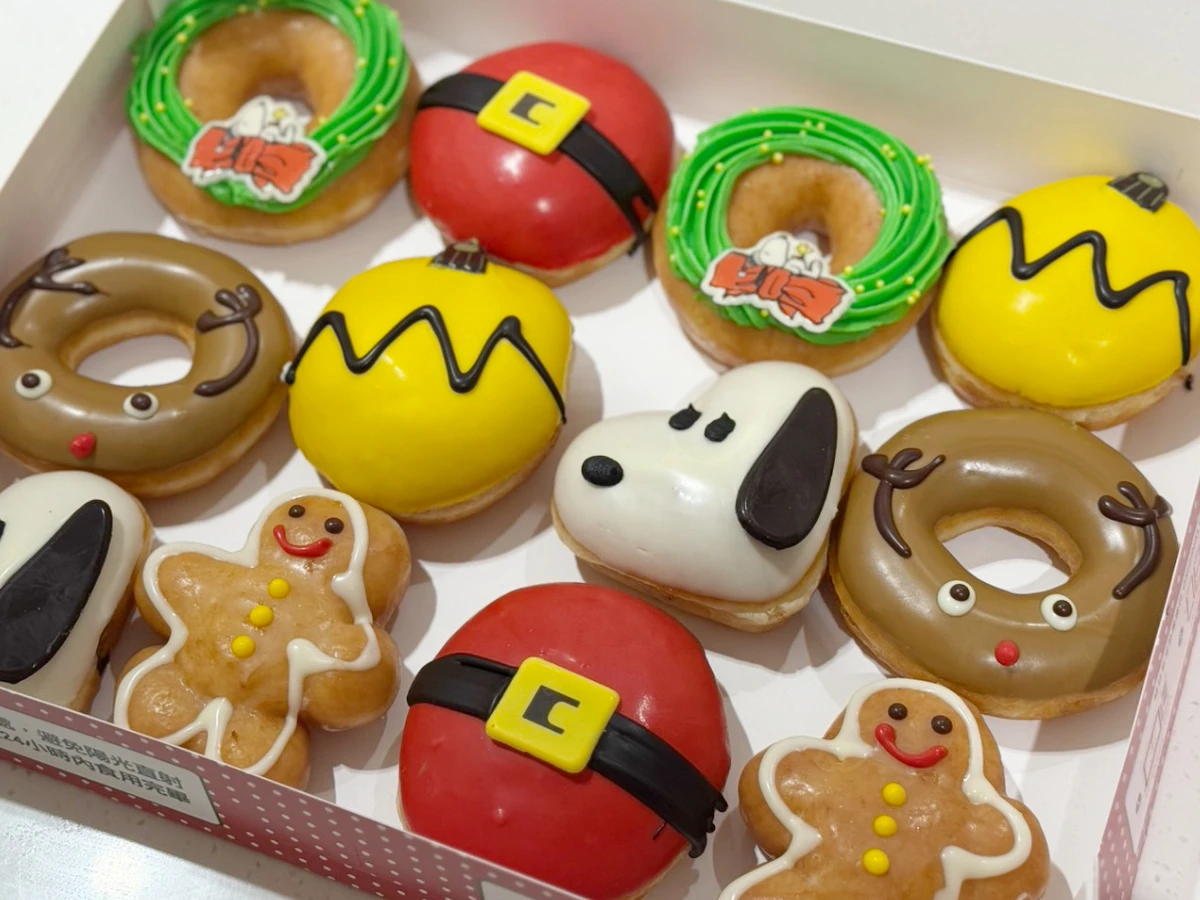 Krispy Kreme X Peanuts _5_