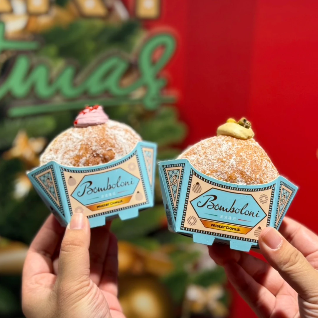 Mister Donut開賣「極致爆餡生甜甜圈」開心果滿出來!史努比甜甜圈也欠吃