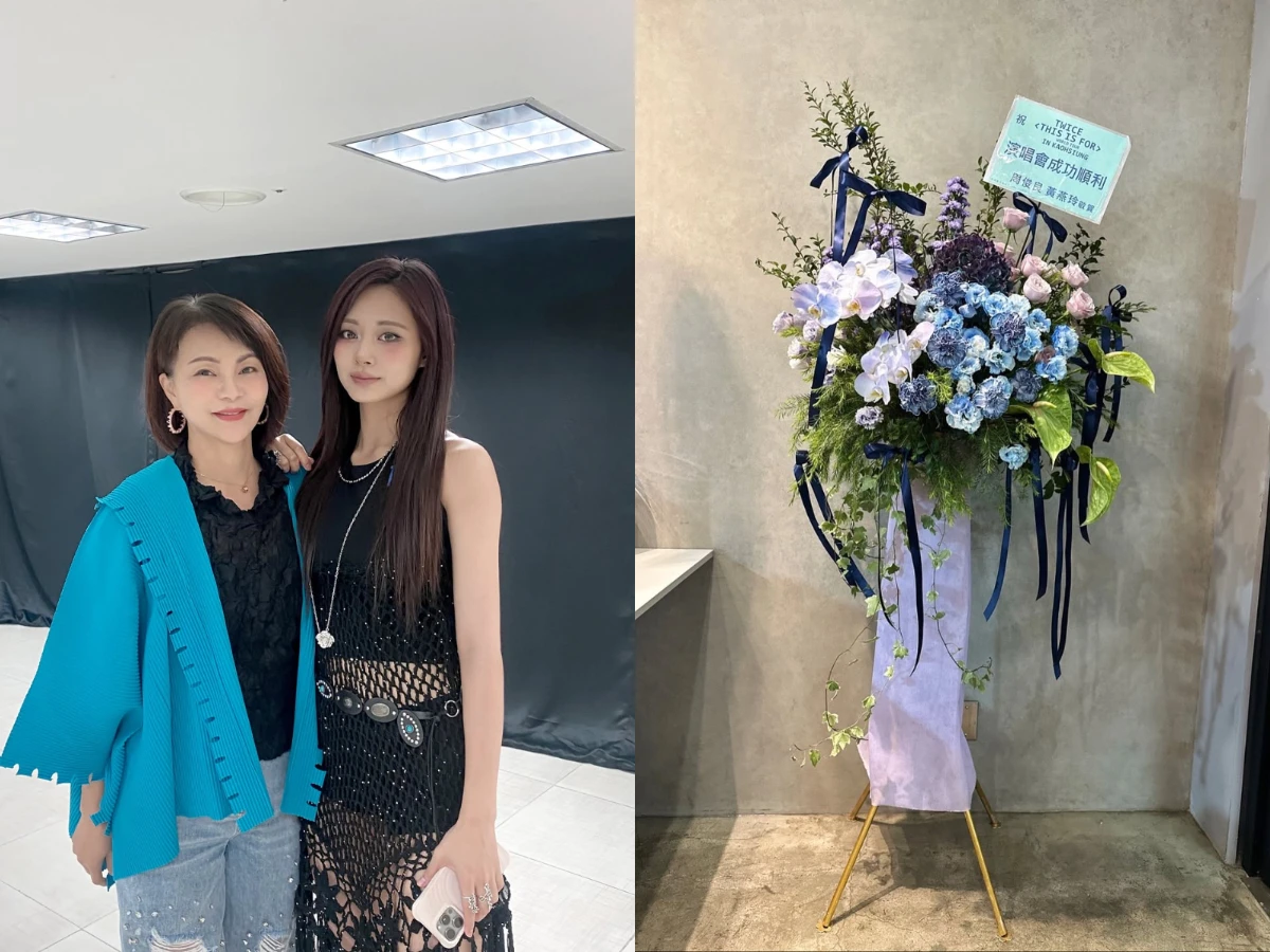 子瑜媽曝TWICE台灣首場演唱會像「嫁女兒」