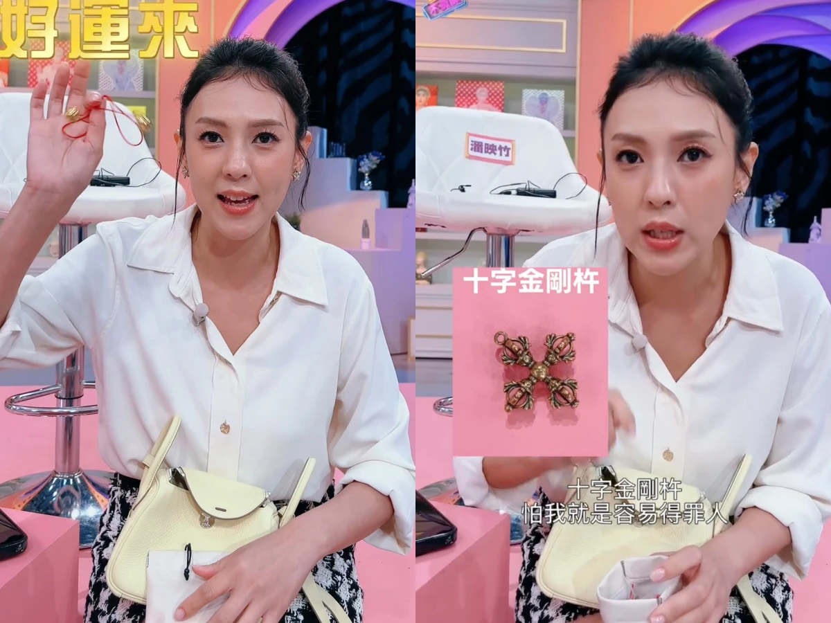 朱芯儀40歲生日禮物提前收大禮！mini lindy很能裝！