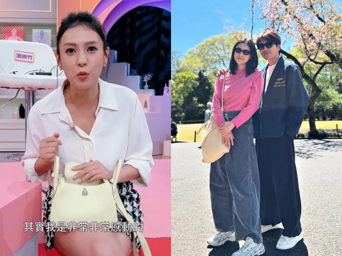 朱芯儀40歲生日禮物提前收大禮！mini lindy很能裝！