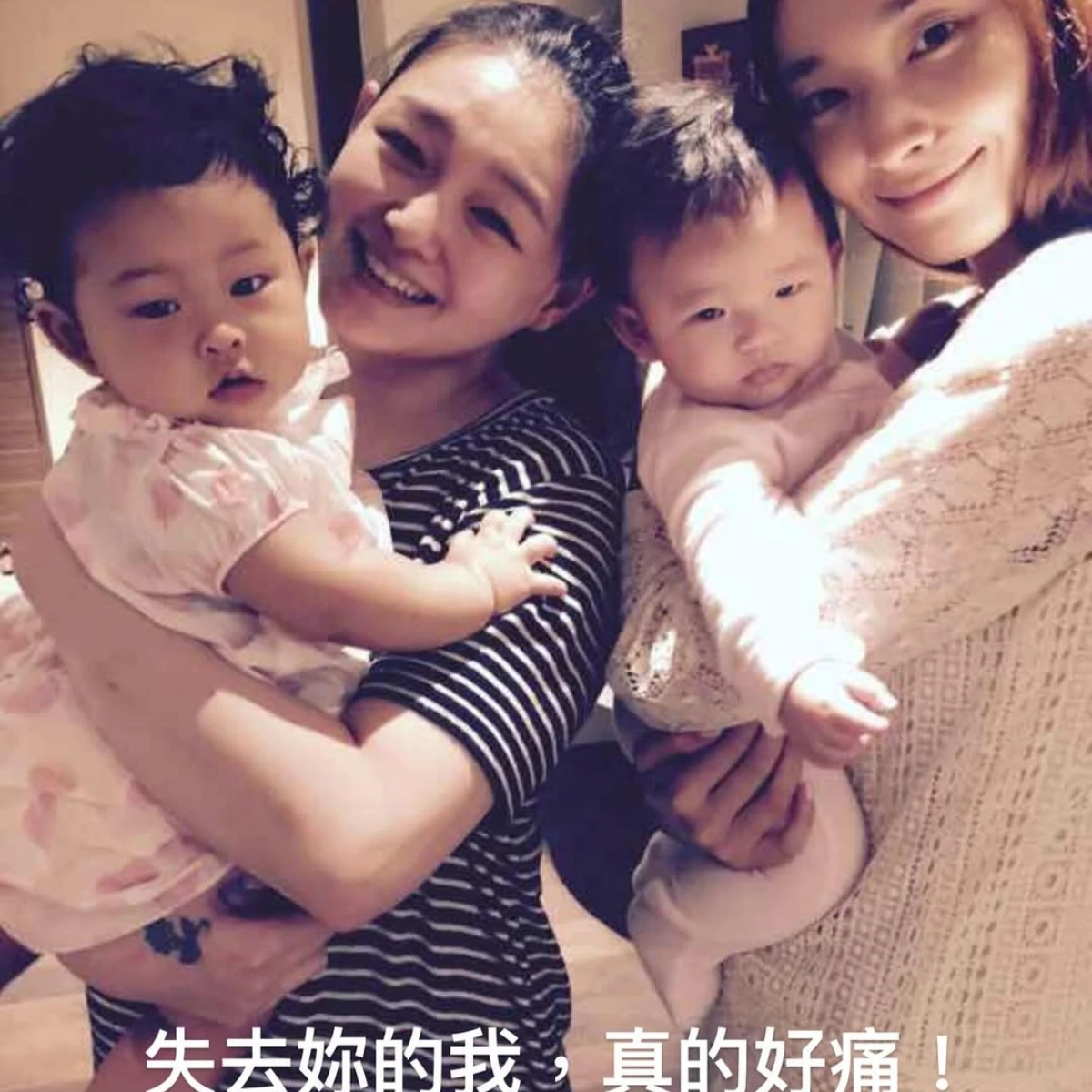 吳佩慈發文思念大S!曝仍會繼續傳訊息給對方:當她還在只是太忙沒回