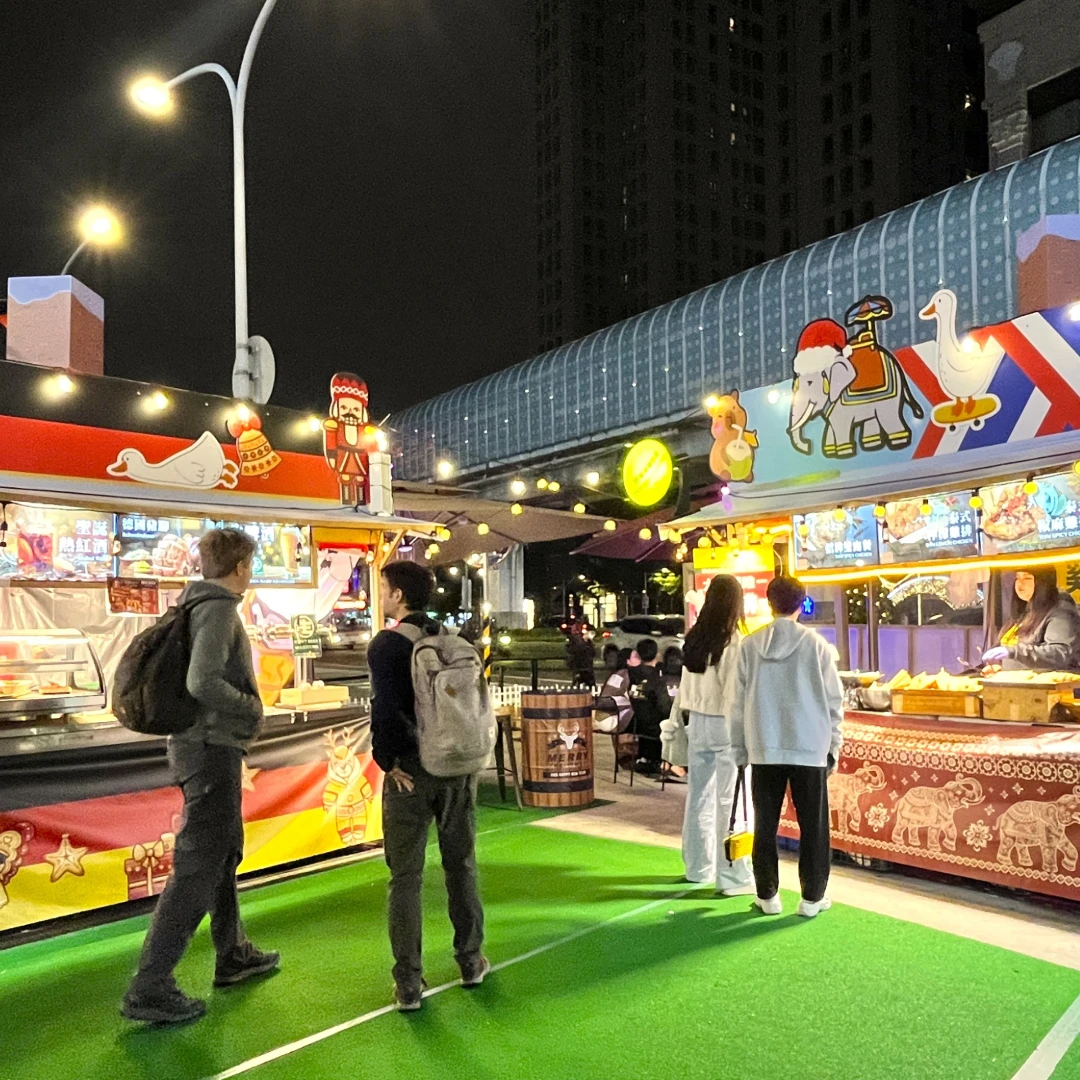 2025新北耶誕城美食市集全面開張!吃、逛、拍一次滿足冬季儀式感