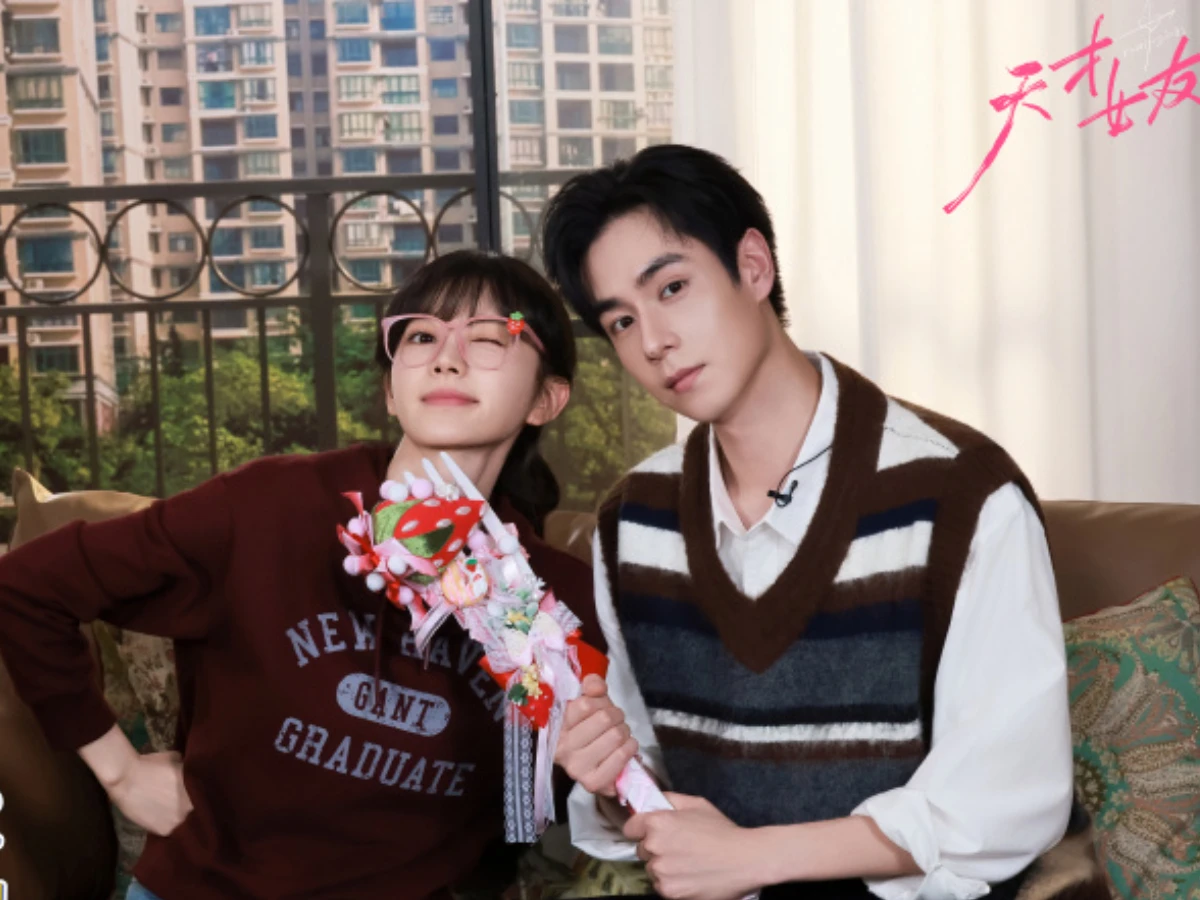 《天才女友》劇情介紹