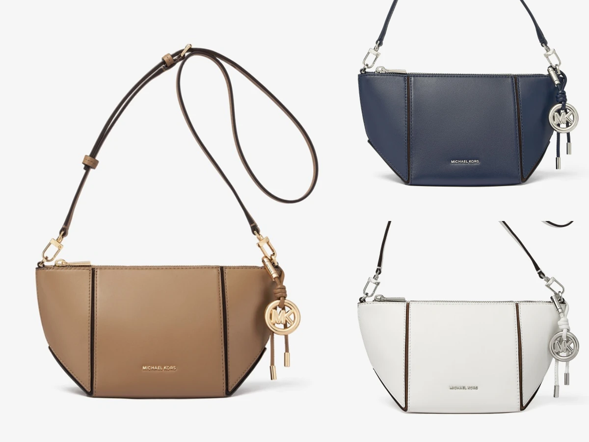 Michael Kors Jordi小折包推「斜背包」萬元內有找！