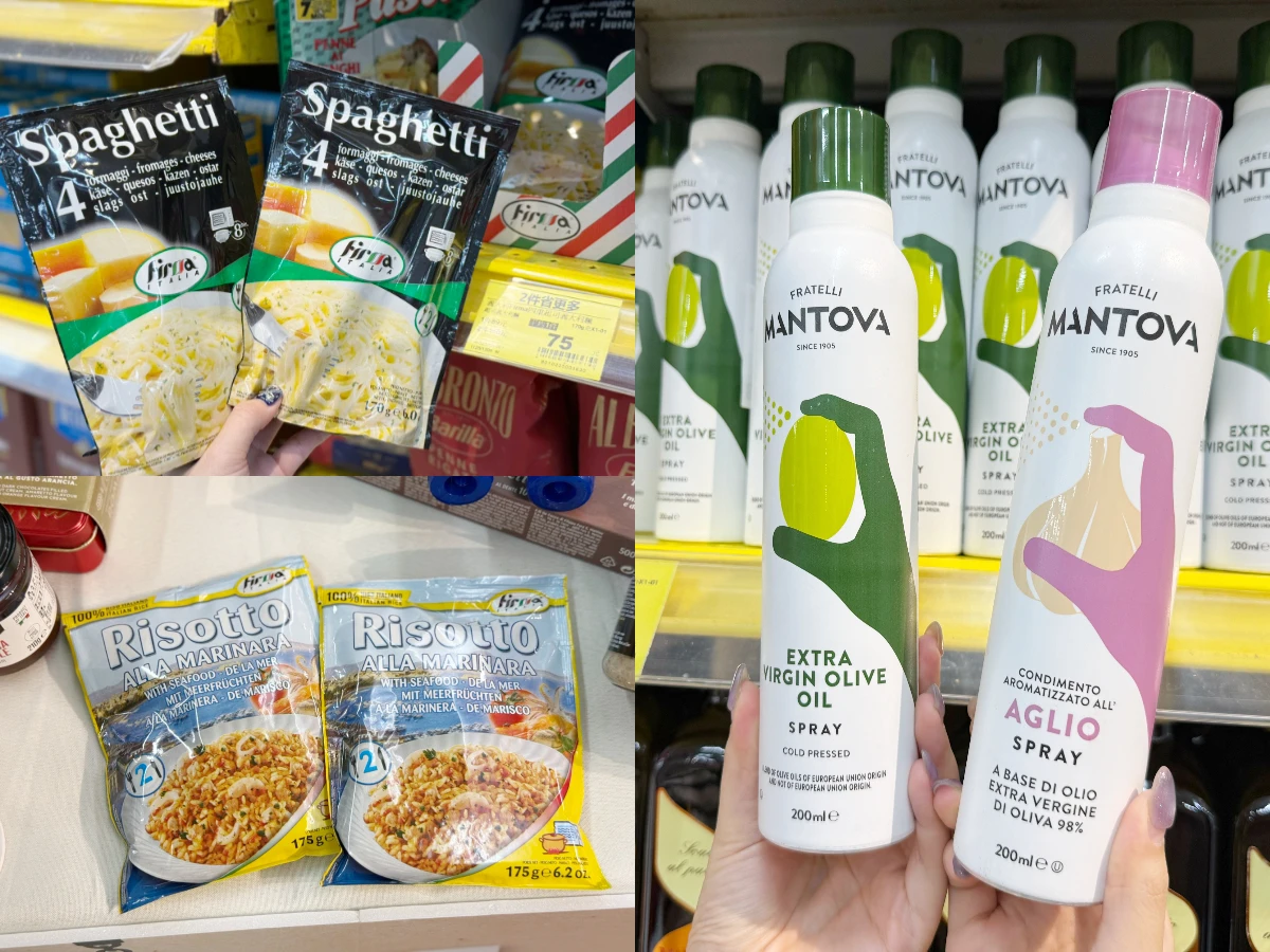 家樂福義大利週 _6_