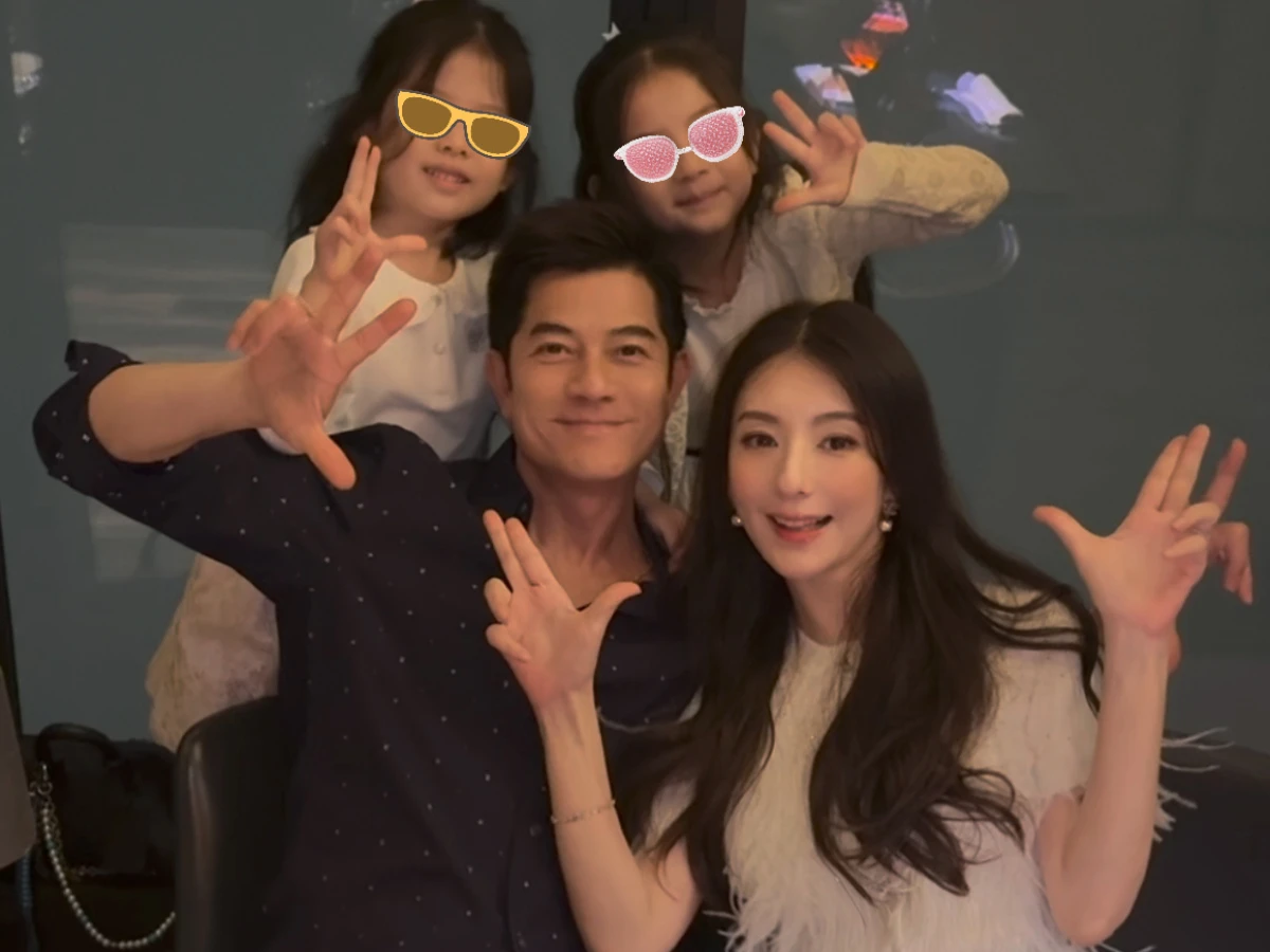 郭富城大喜「我們家現在擁有三顆璀璨的明珠」