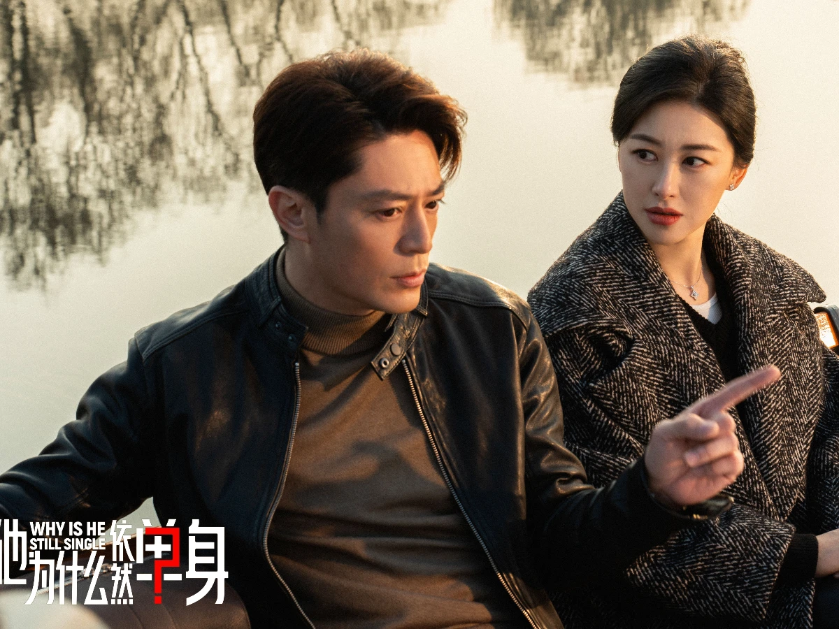 劇情亮點3.勢均力敵的中年戀情