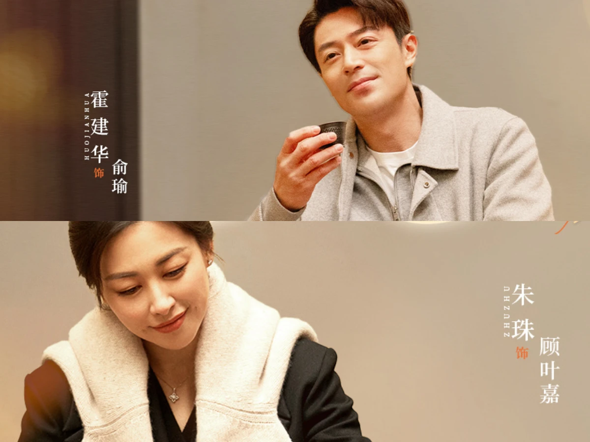 劇情亮點7.預告片曝光意外搶中Z世代觀眾