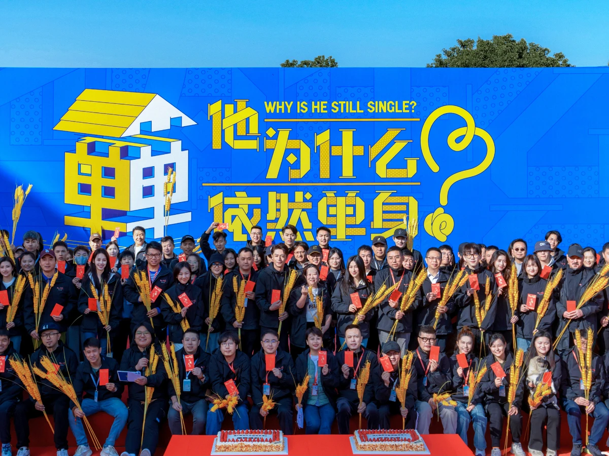 劇情亮點6.製作團隊陣容豪華