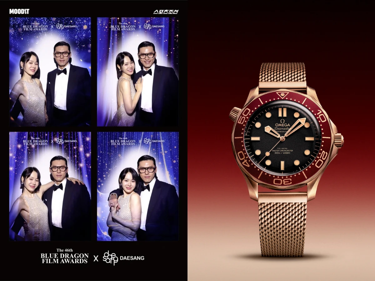 玄彬：歐米茄海馬潛水 300 米 42 毫米青銅金腕錶