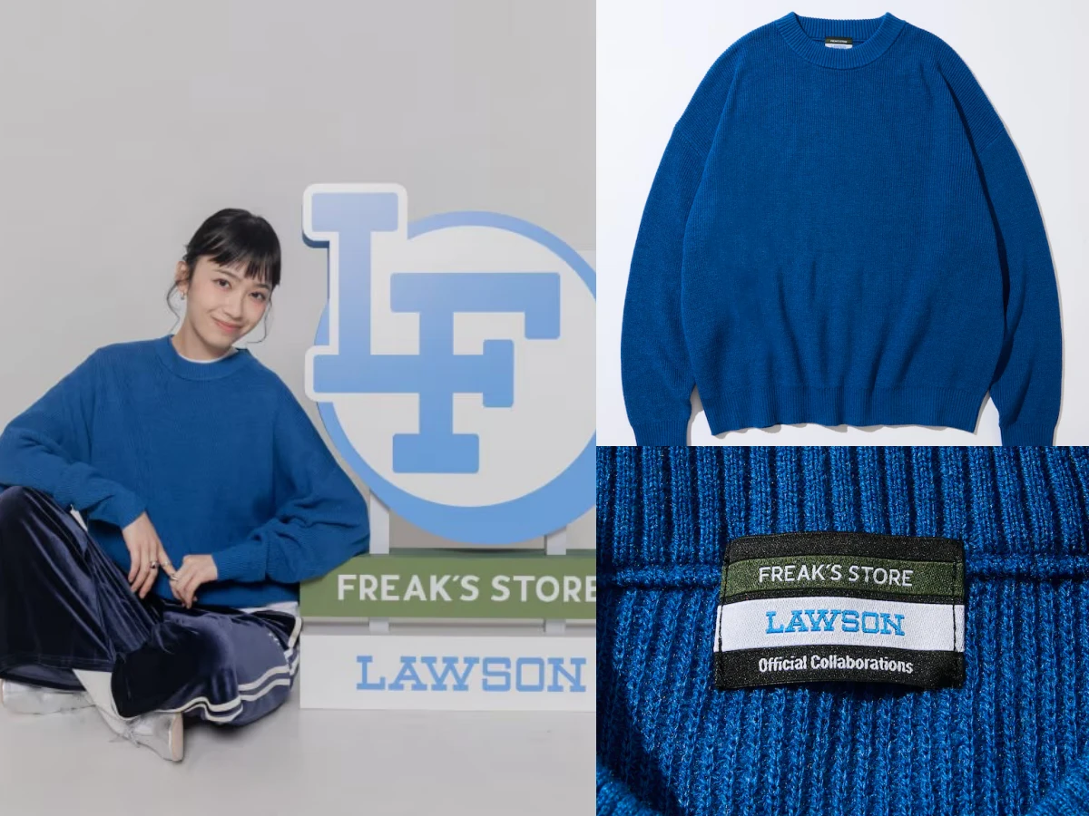 LAWSON &times; FREAK&rsquo;S STORE 推聯名毛衣