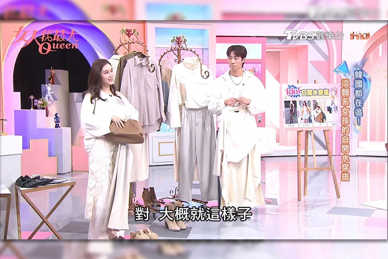 大胸女孩針織挑選指南！素色內搭、毛呢外套、粗針毛衣避雷重點一次看