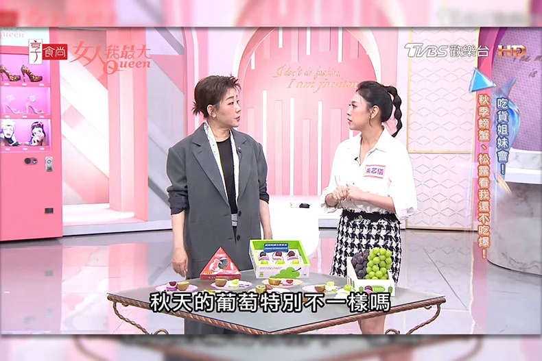 頂級麝香葡萄馬卡龍太搶手！紅心奇異果甜度爆表　排隊都吃不到的夢幻新品