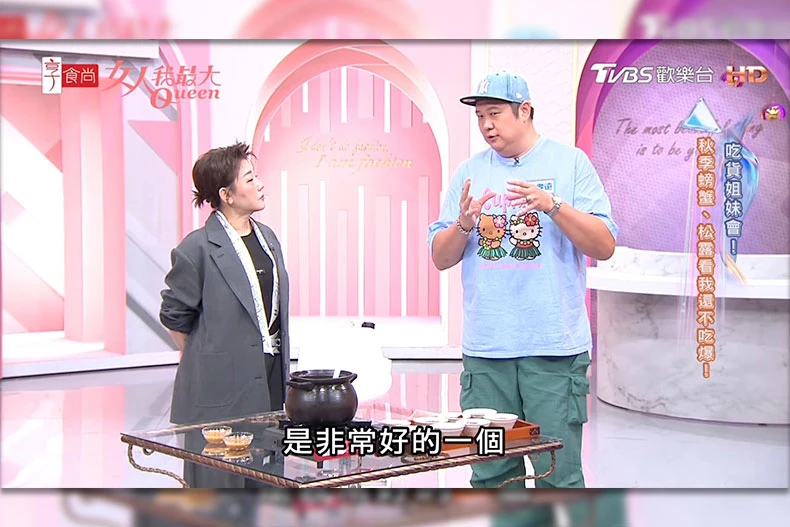 哈孝遠推薦全米酒羊肉爐，酒香撲鼻又療癒！吃出雙重口感，一碗下去暖到心！