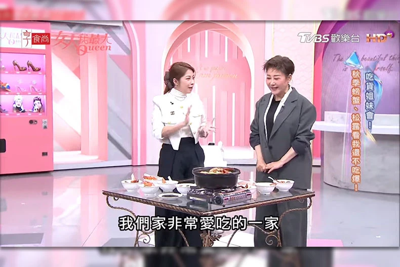 秋冬海鮮必吃！Mei狂推蟹膏肥美火鍋，輕鬆享頂級爽口體驗