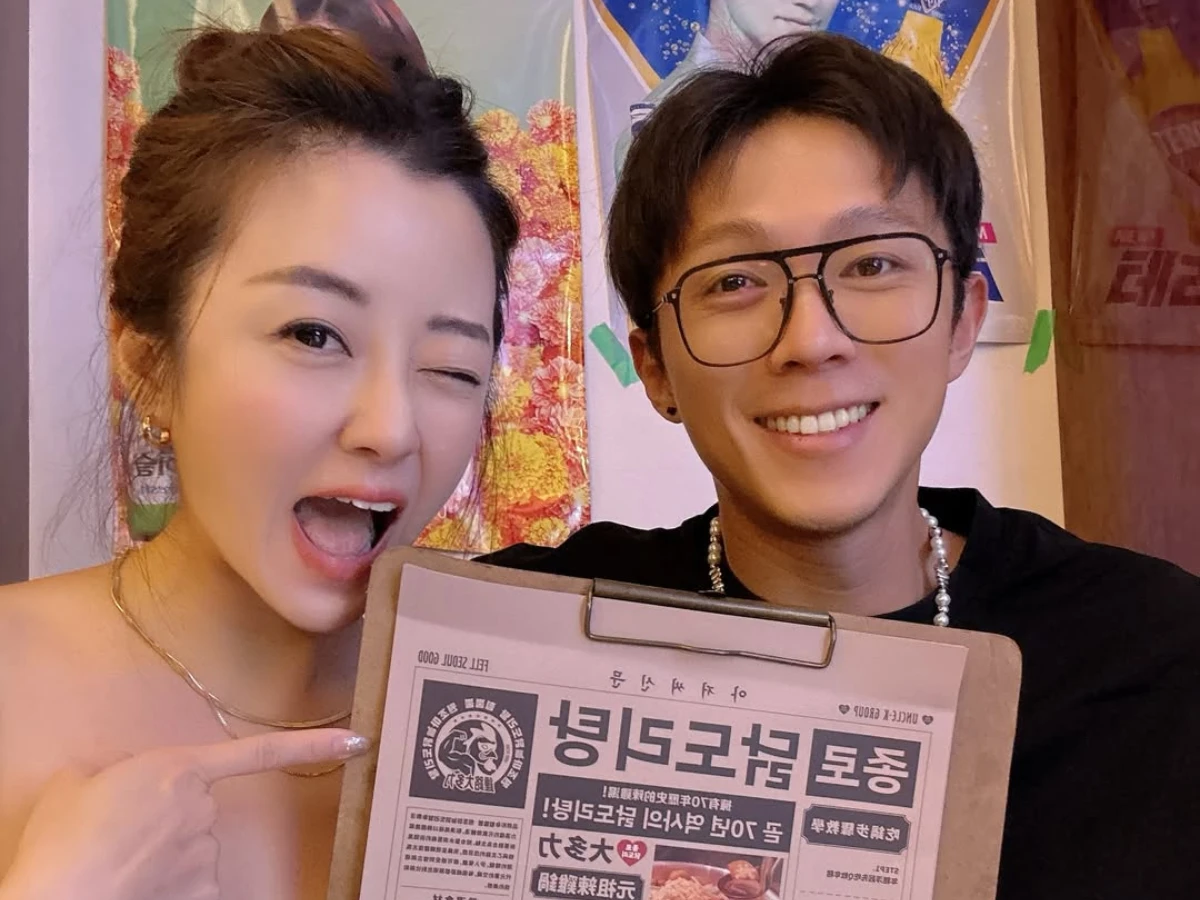 楊佩潔離婚後穩交男友論及婚嫁