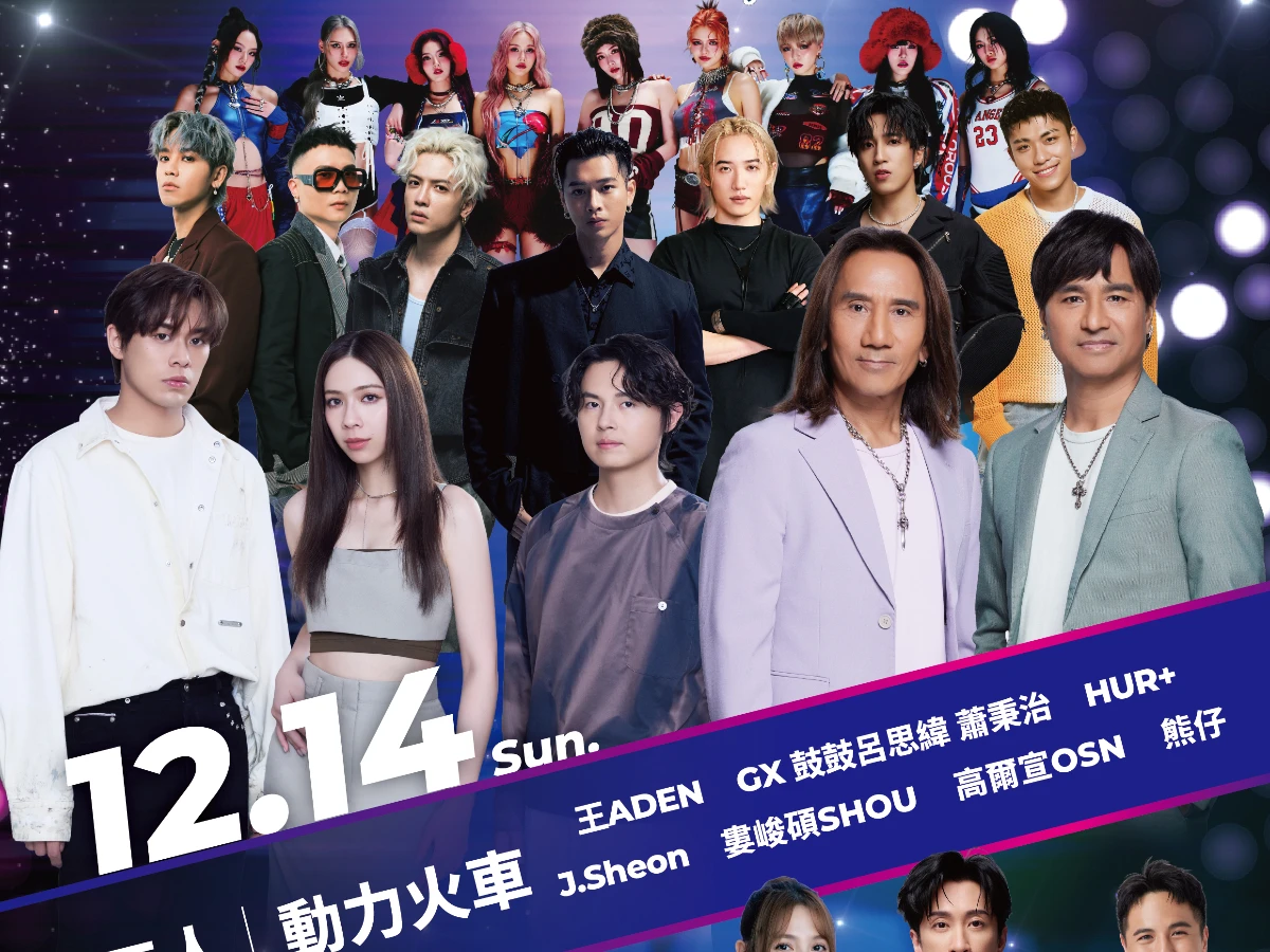 新北耶誕城 _27_