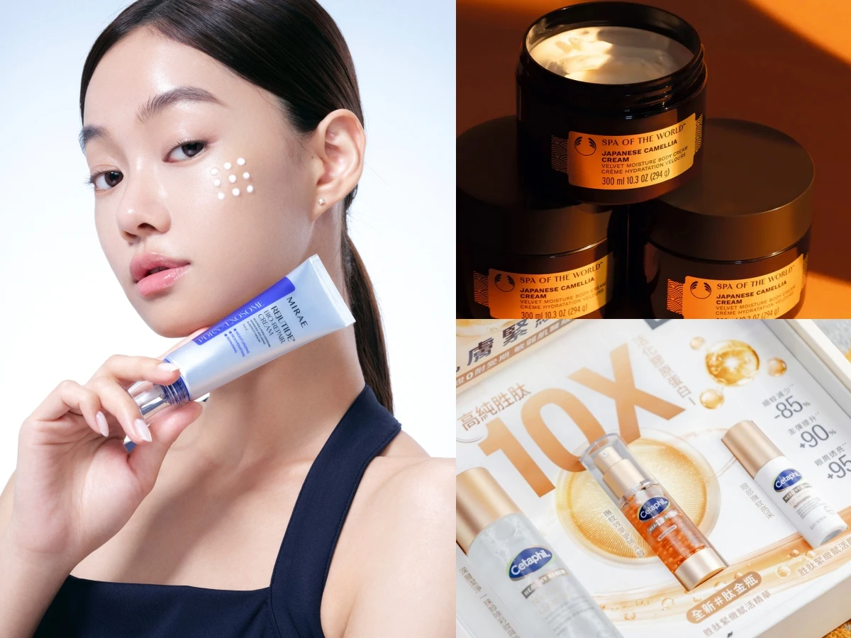 誰說好用保養品一定要破萬！內行最愛「平價保養品推薦」未來美、The body shop都上榜