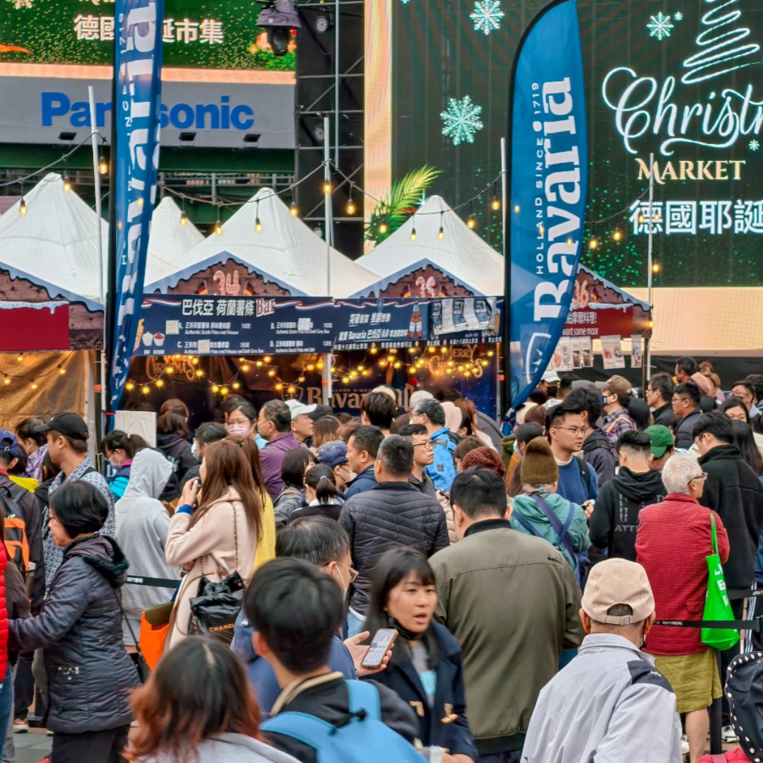 新北耶誕城變身德國小鎮!3天限定《Freunde willkommen!德國耶誕市集》暖心登場