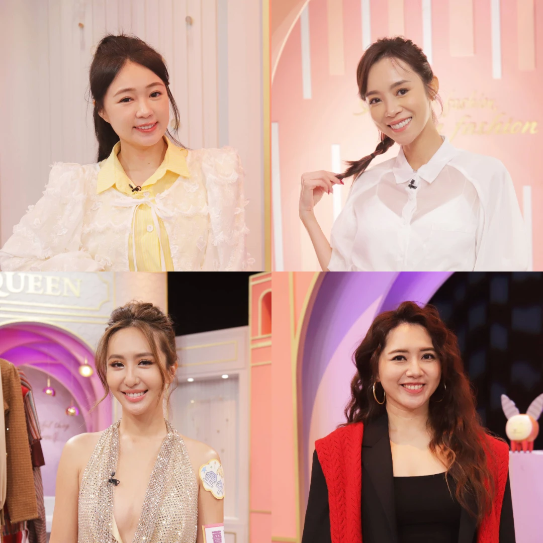 穿上即轉運、好運跟著來！命定色穿搭揭密｜節目資訊｜20251202