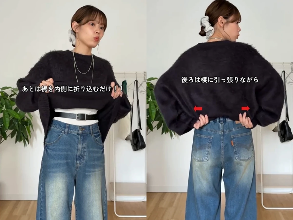 冬天毛衣、衛衣怎麼紮最瘦？日本女生「皮帶+橡皮筋」神招公開，一秒解決腹部凸包困擾|女人我最大