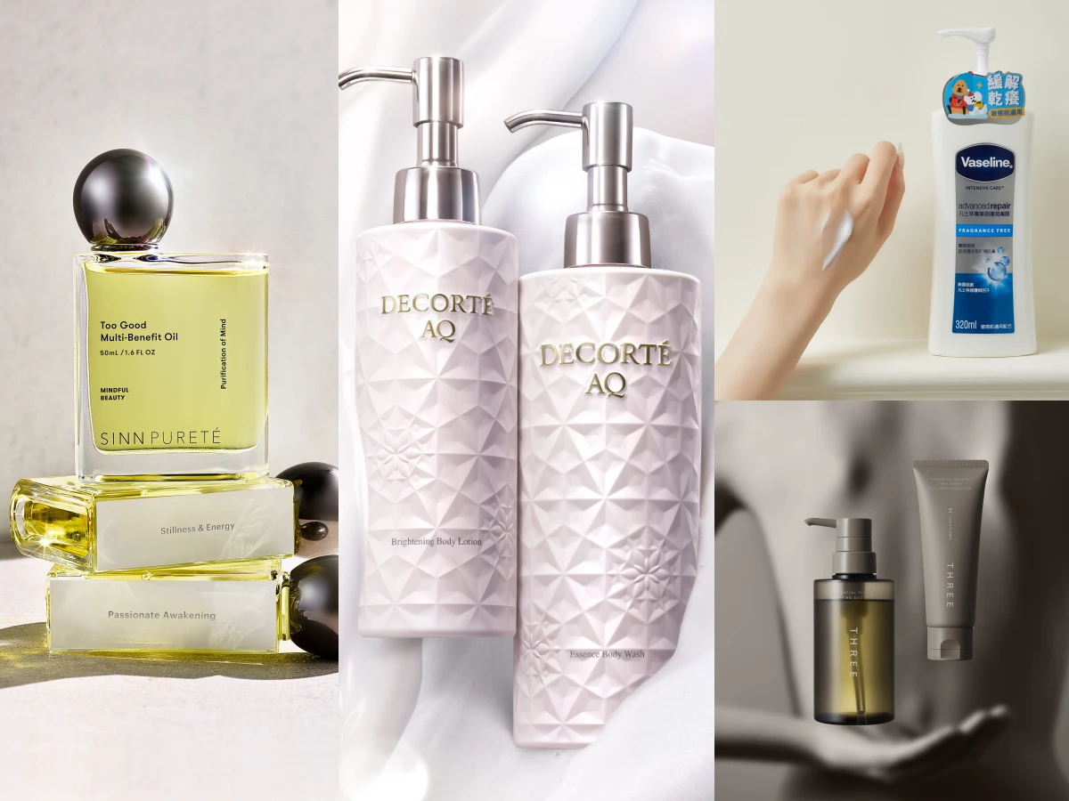 冬天不擦身體乳老很快!專家親授「高吸收按摩法」,這5款香氛身體乳直接封神