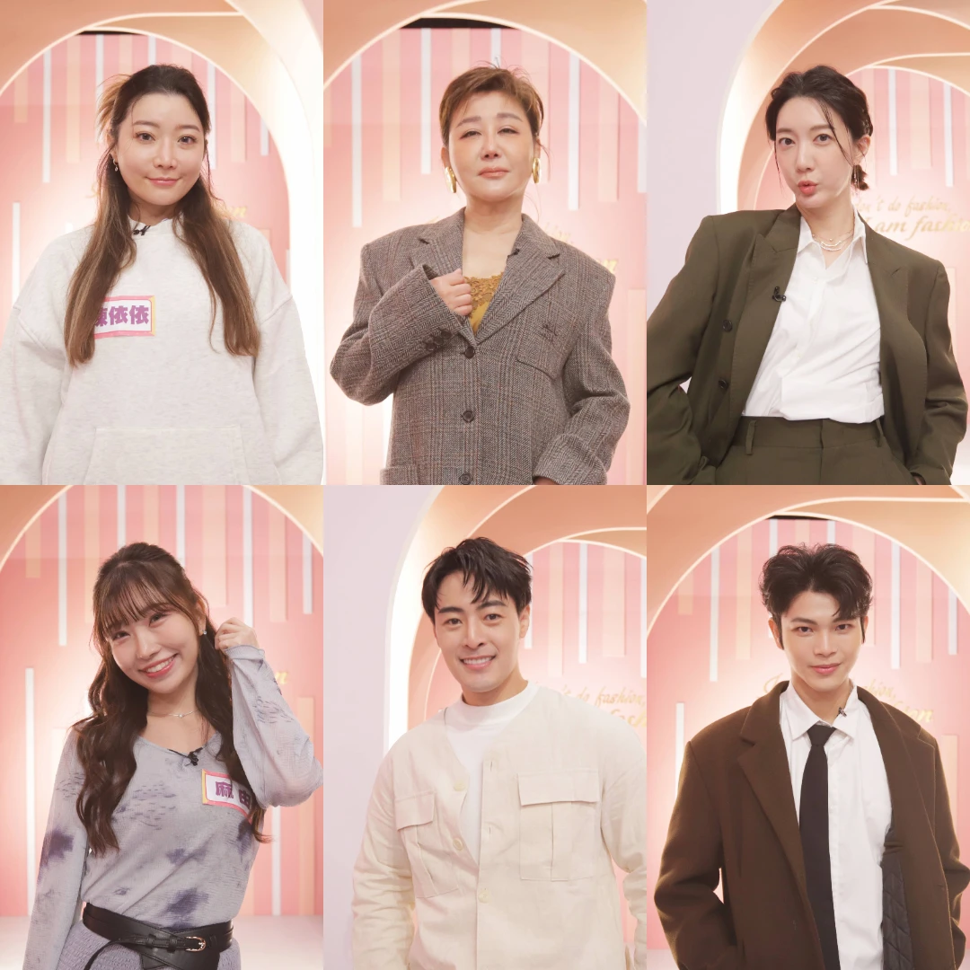 新一波日韓爆款來襲！必買清單你跟上了嗎？｜節目資訊｜20251204