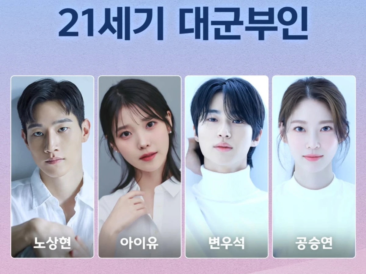 劇情亮點3.配角卡司陣容搶眼