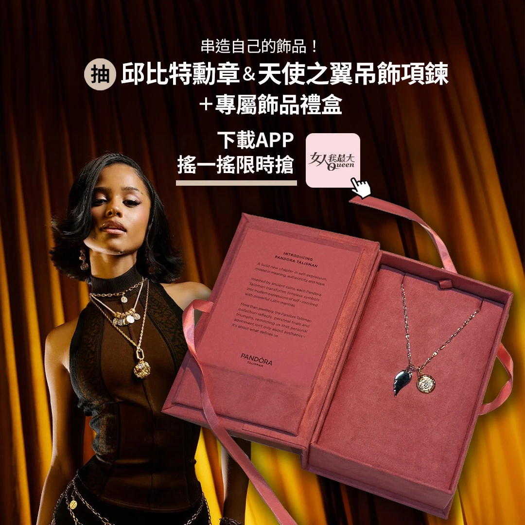 Pandora Moments 25週年！Talisman 全新系列篇章，汲取希臘美學靈感