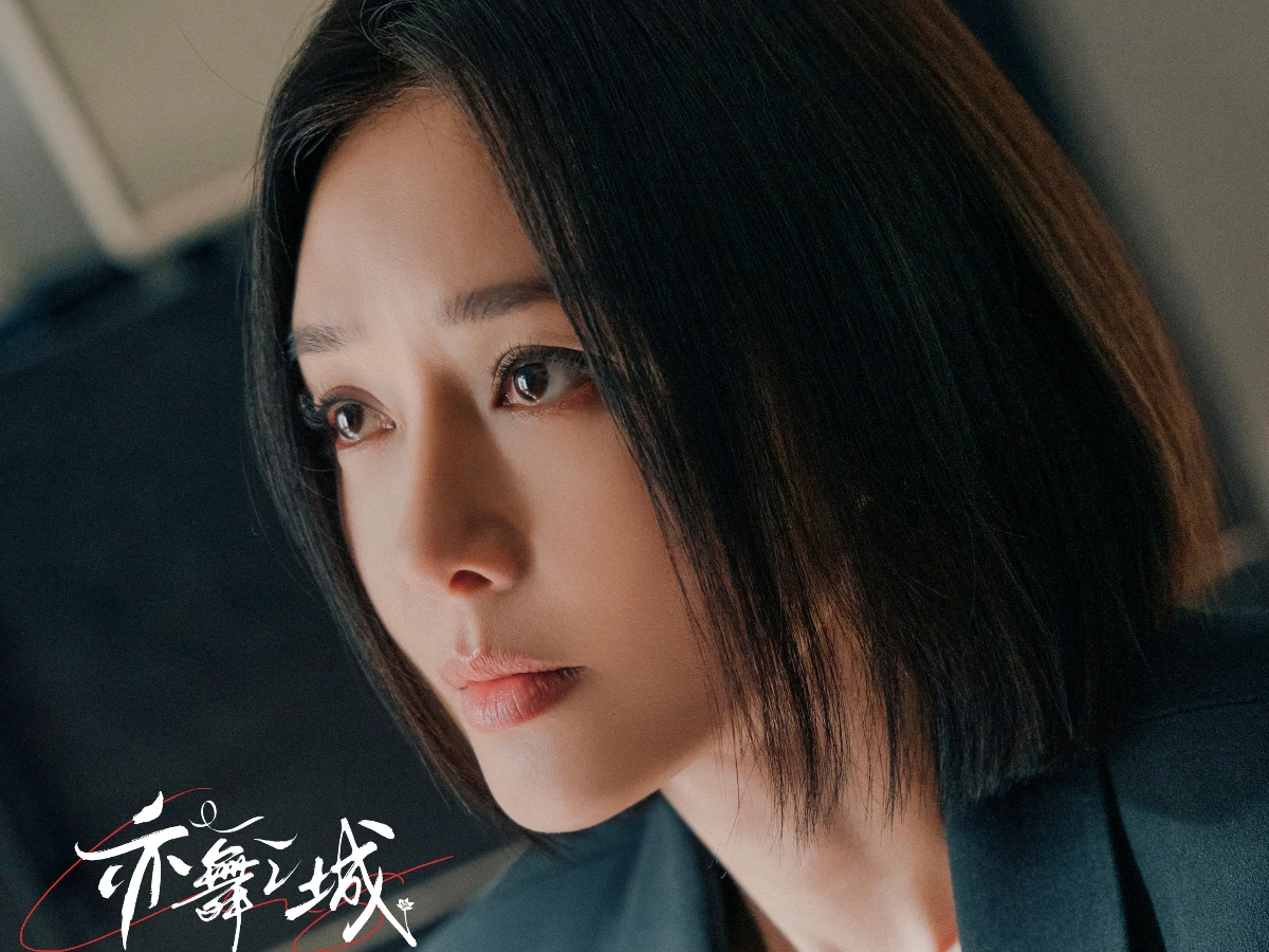 劇情亮點4.秦嵐破碎感拉滿掀淚海