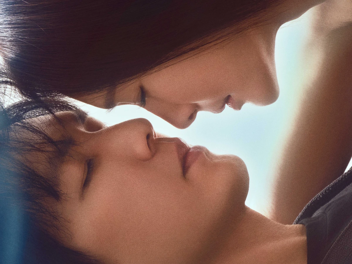 《亦舞之城》劇情介紹