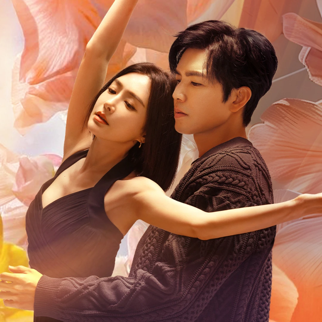 《亦舞之城》線上看分集劇情7亮點！鐘漢良、秦嵐虐戀破鏡重圓