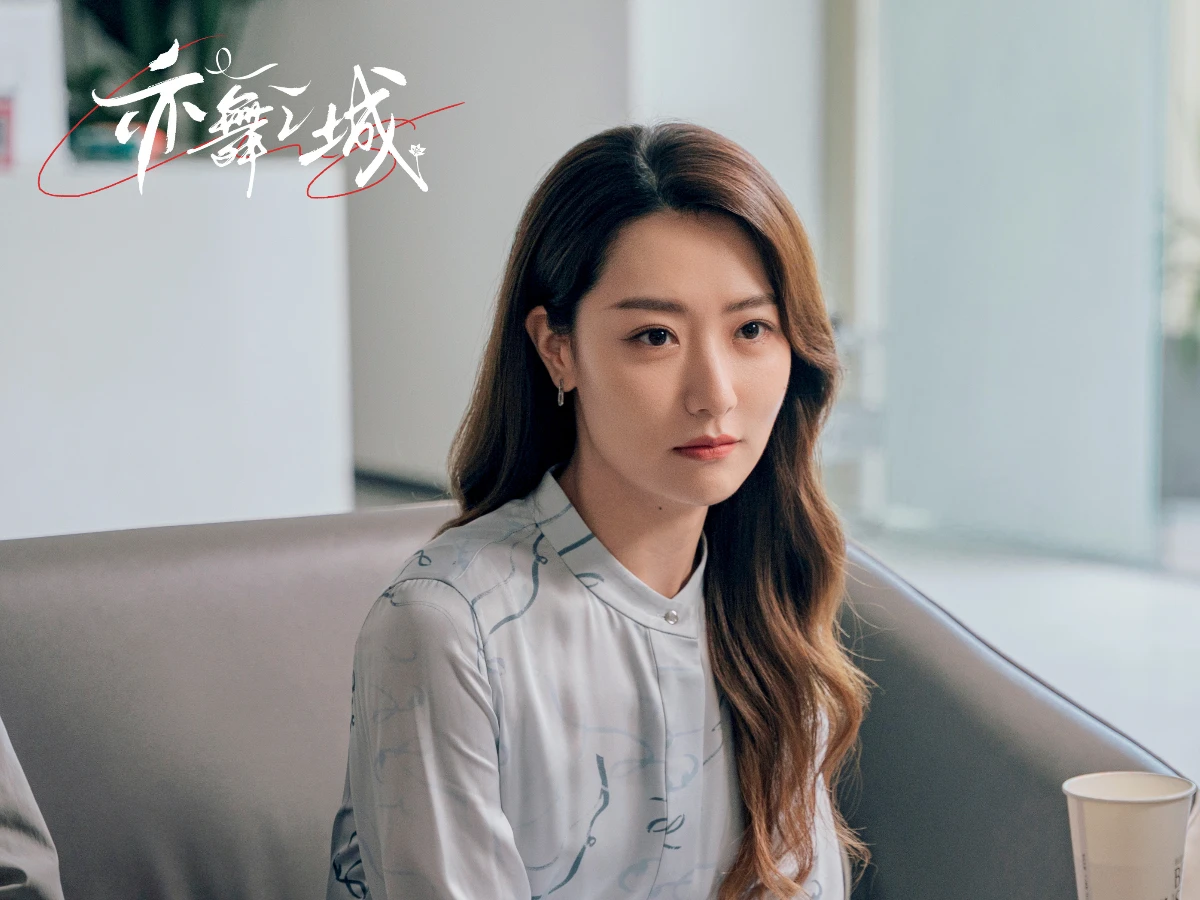 配角陣容：白冰 飾 溫佩妍