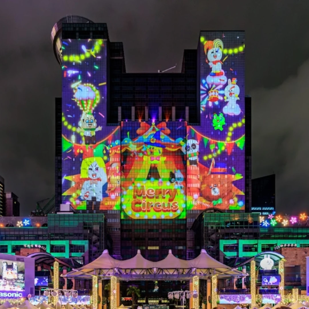 2025新北歡樂耶誕城再升級！LINE FRIENDS、光雕秀、美食市集一次到齊