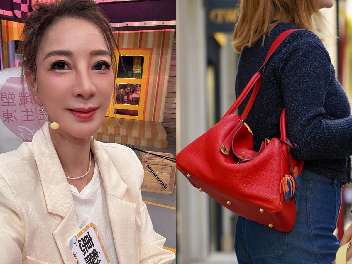 搜包搜出符咒？楊繡惠開箱「愛馬仕Lindy包」，網友看完狂誇「這1物」真的讚|女人我最大