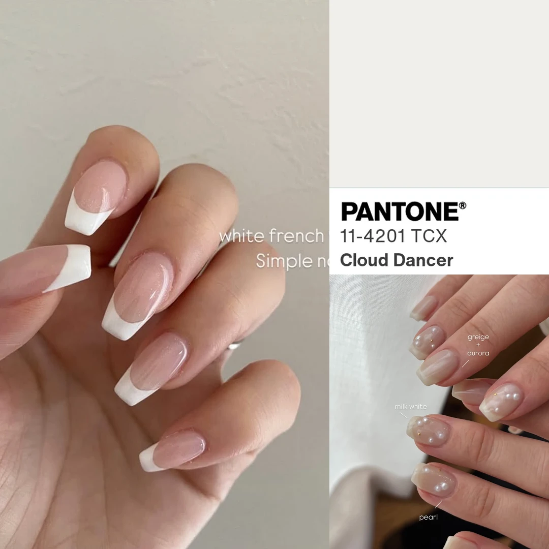 2026最仙美甲色「Pantone雲上舞白」爆紅！5款範本美到手指發光，顯白又超高級！