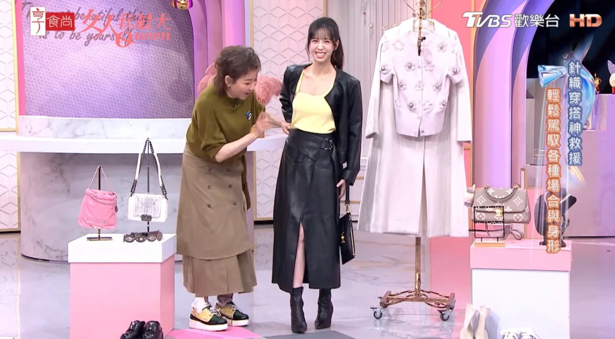 Oversized 穿搭 尺寸挑選大三號