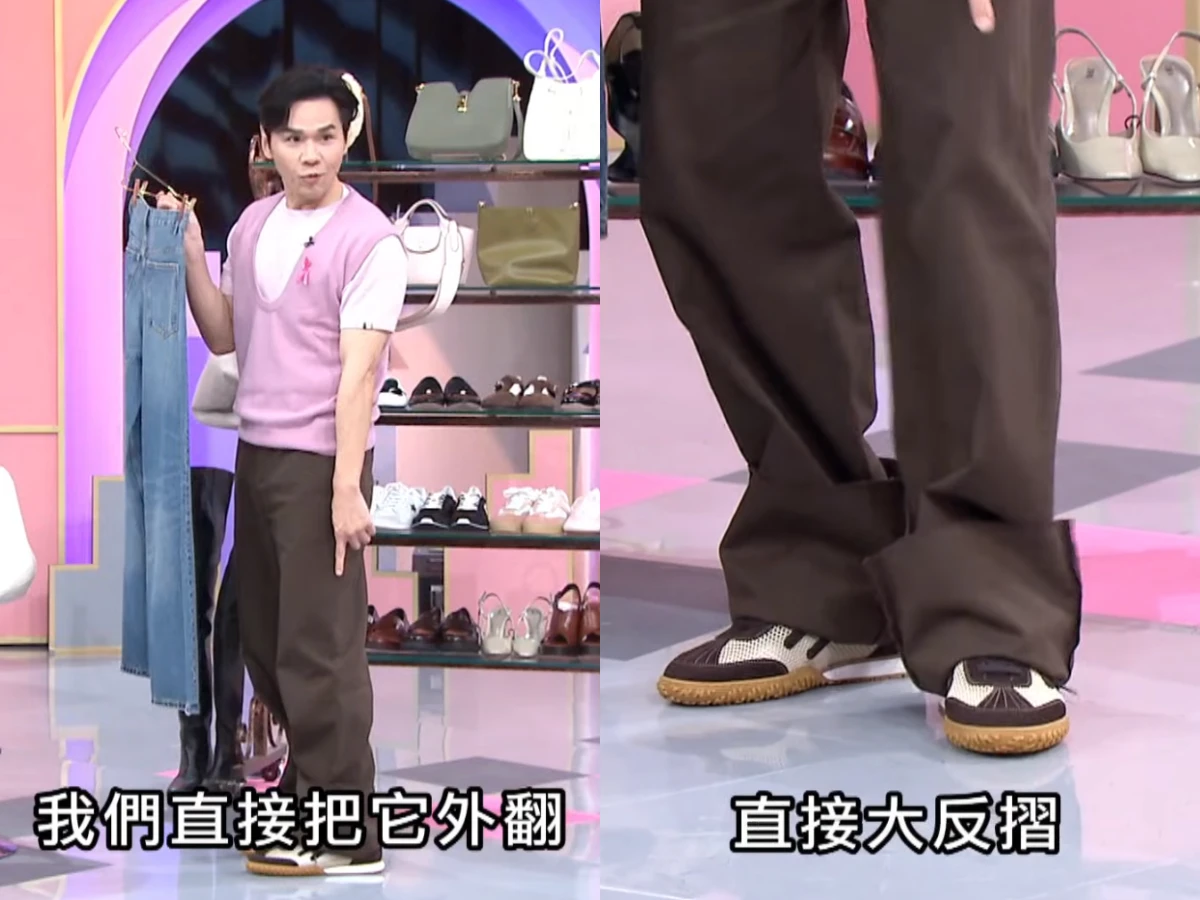 Oversized 穿搭 尺寸挑選大三號