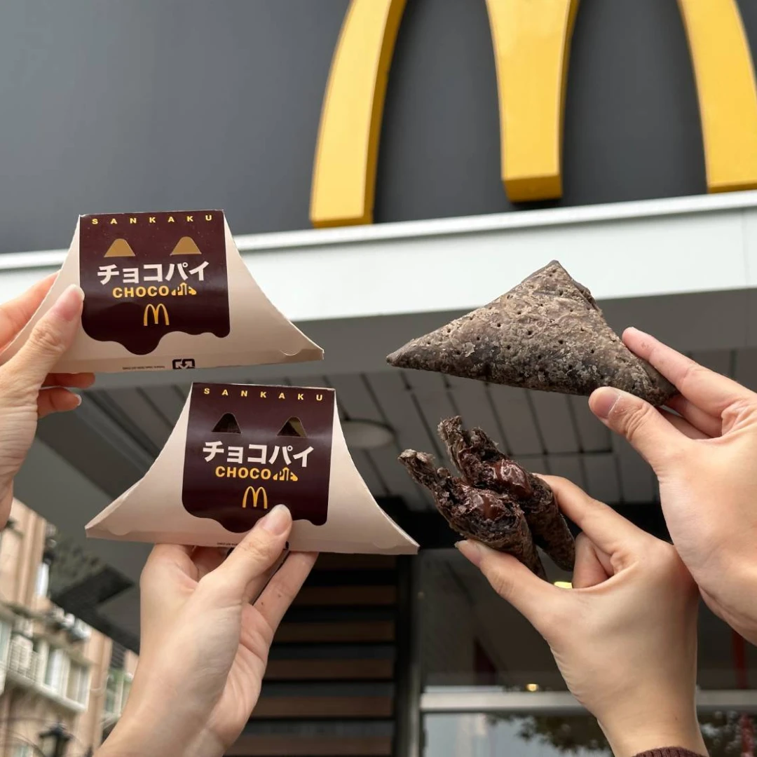 不用去日本！麥當勞「巧克力三角派」登場，加碼咖哩風味美食，APP週年慶買一送一將開跑