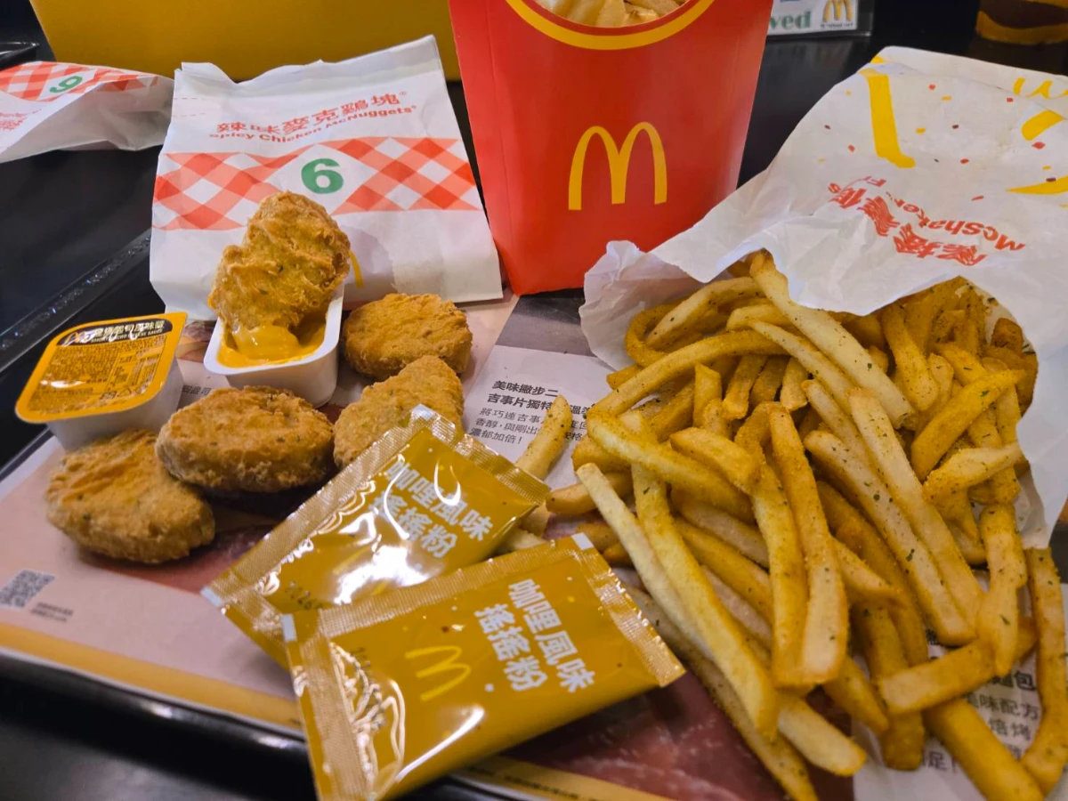 咖哩風味「搖搖薯條」