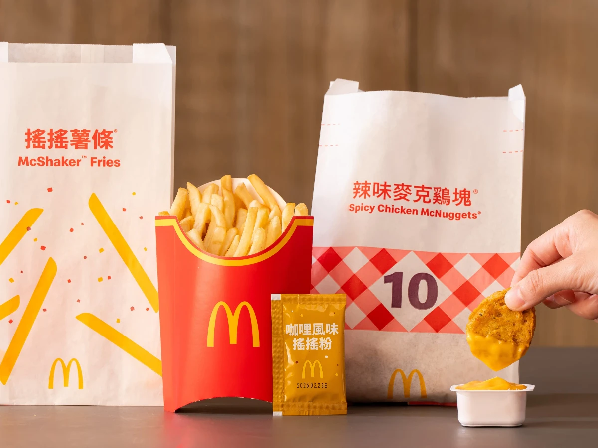 咖哩辣味麥克鷄塊配煙燻起司風味醬