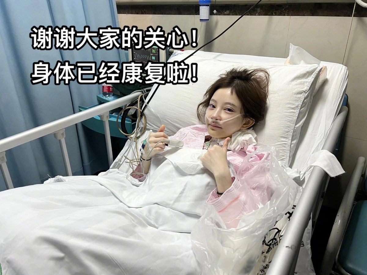 「中國第一網紅」馮提莫一路經歷爭議與癌症