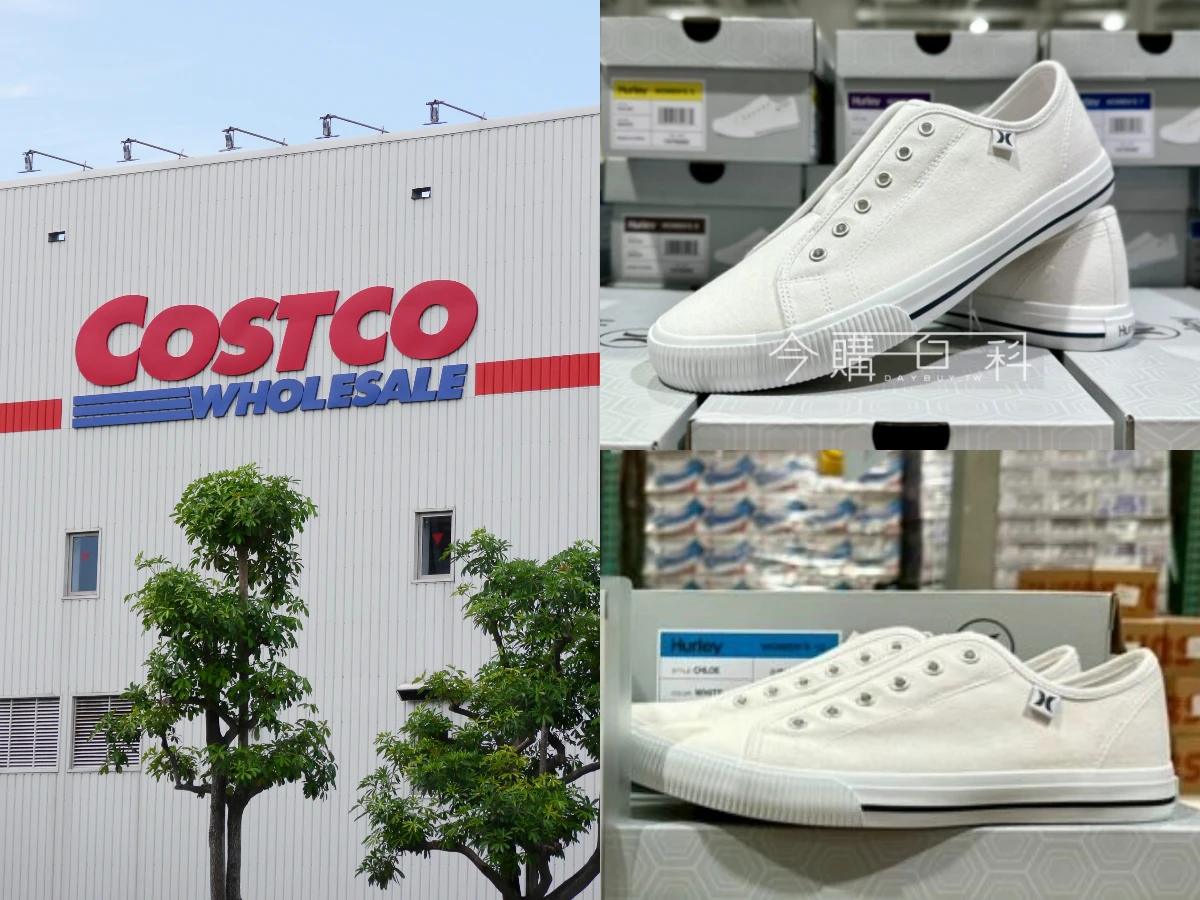 好市多HURLEY小白鞋