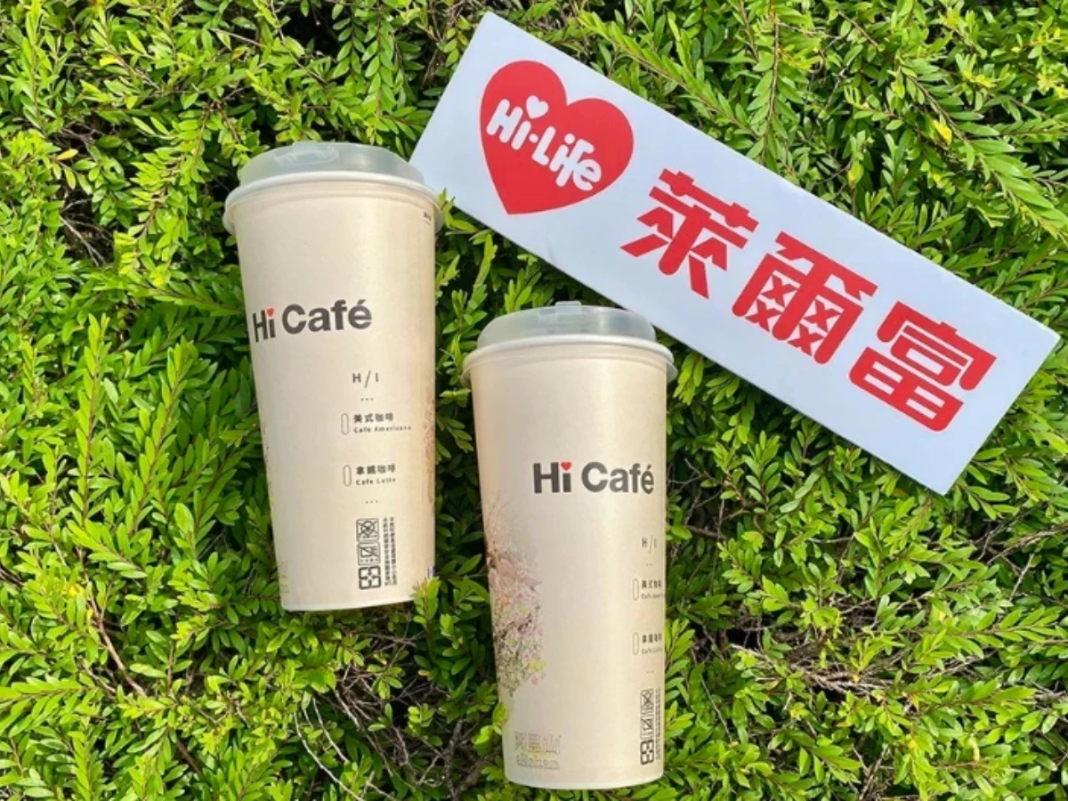 萊爾富雙12優惠