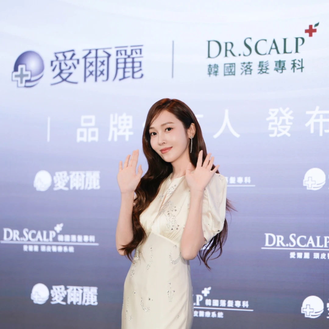 Jessica鄭秀妍懶洗頭一樣美？4招養出「女神光澤髮」醫師揭3種人易掉髮要當心！