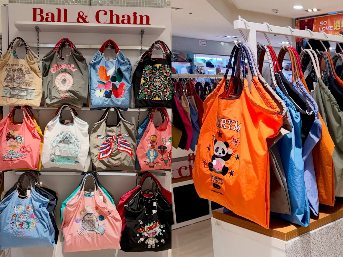 Ball&Chain,日本刺繡包