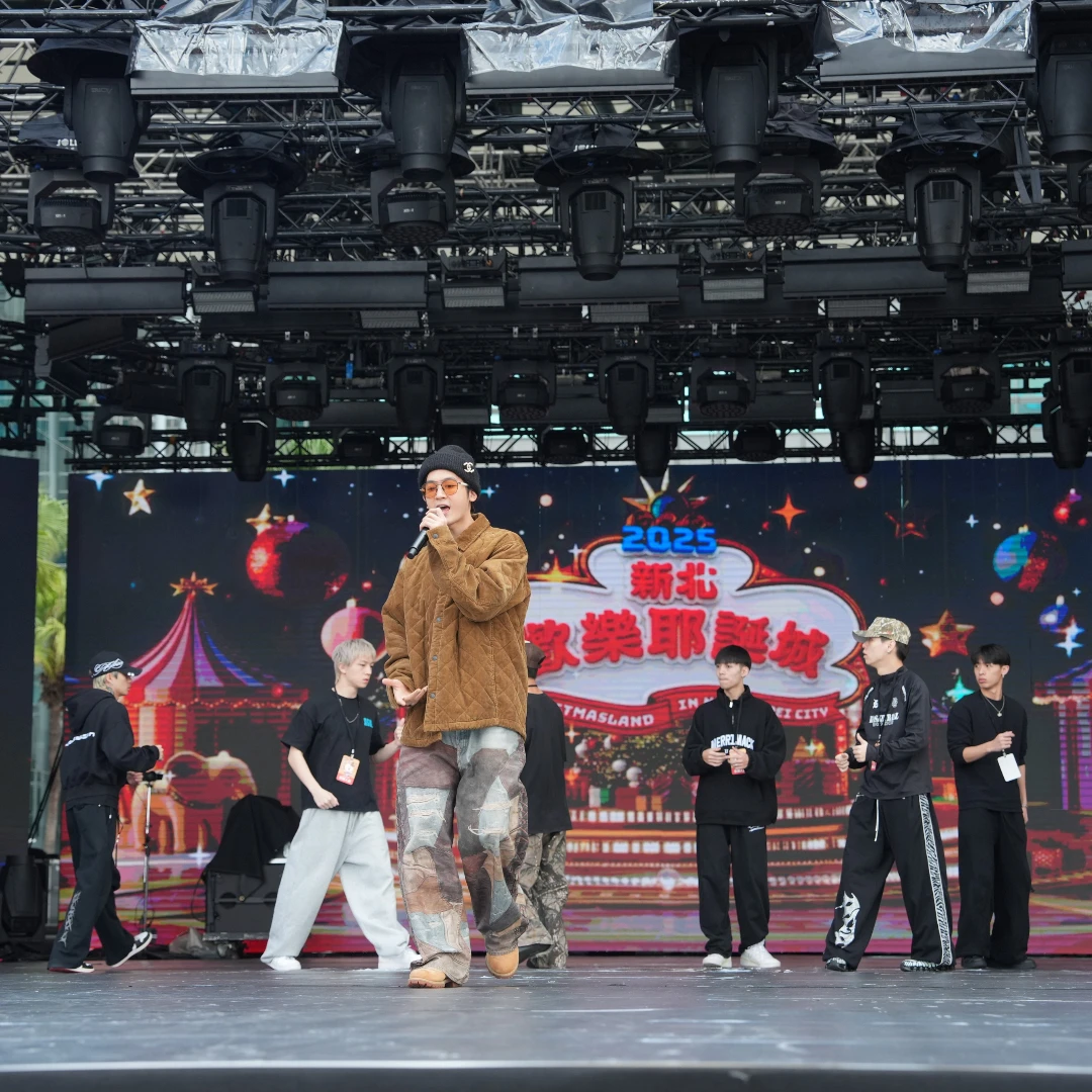 巨星集結！2025新北耶誕城準備開唱！韋禮安、告五人、麋先生等超狂卡司一次看